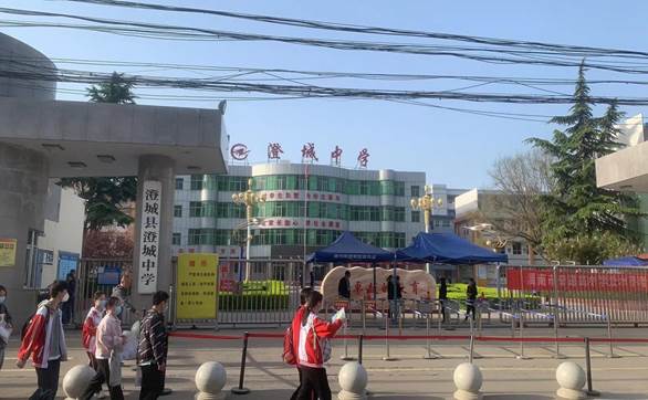 说明: 20220410学考照片 (11)