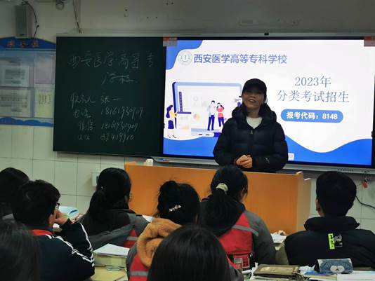 微信图片_20230216084147