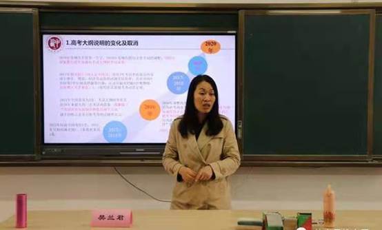 微信图片_20210421150332