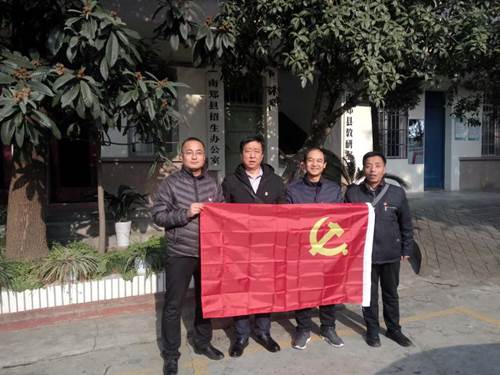 说明: http://202.200.0.67:8280/_vsl/04363D7ACFCFC34AD4DB1D2DCC63CB63/0423C5D2/1FD0B