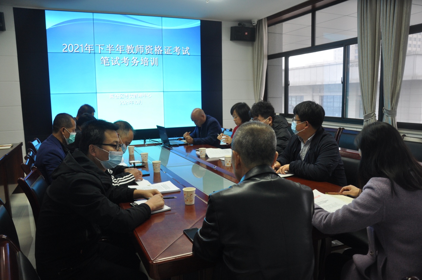 说明: C:\Users\lenovo\Desktop\笔试\考务培训\照片\DSC_0007.JPG