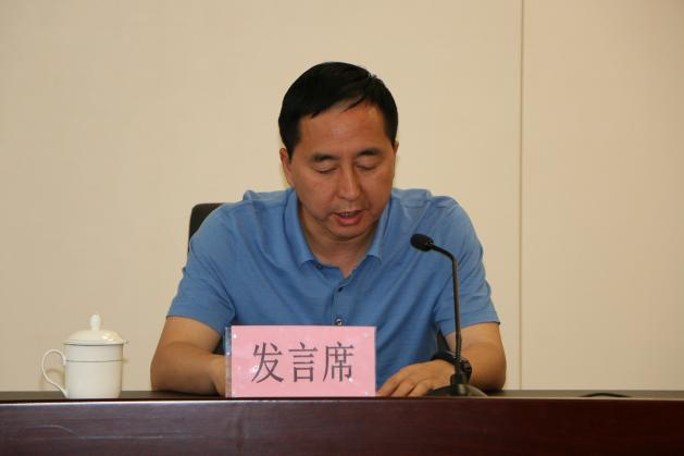 说明: 3