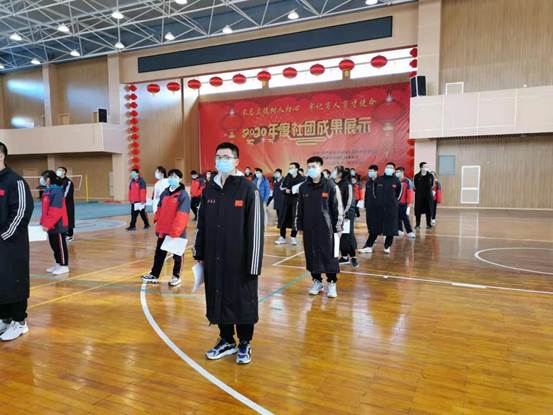 说明: aa952a20526d2461f48b20f271eef9a
