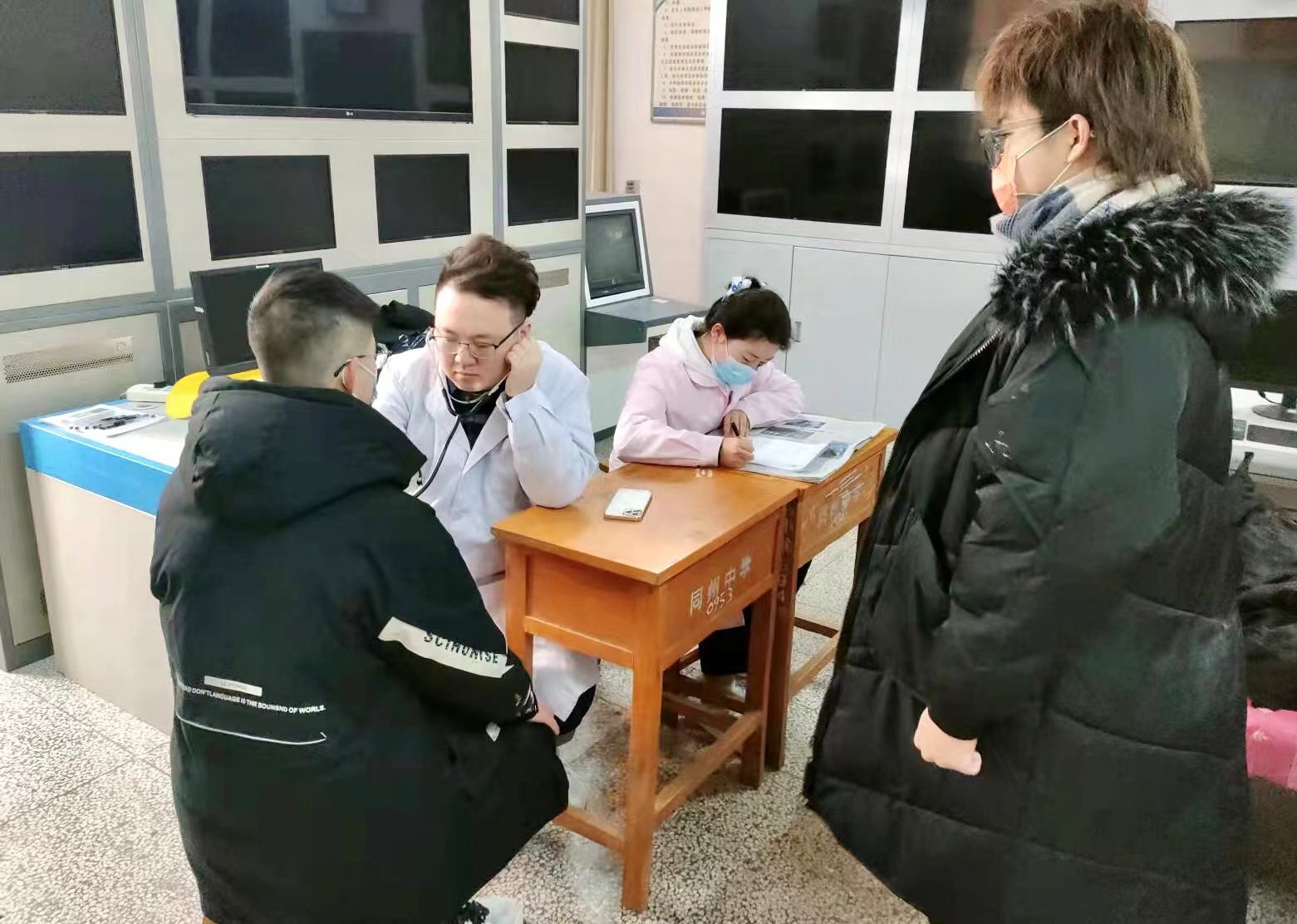 微信图片_202202241057475