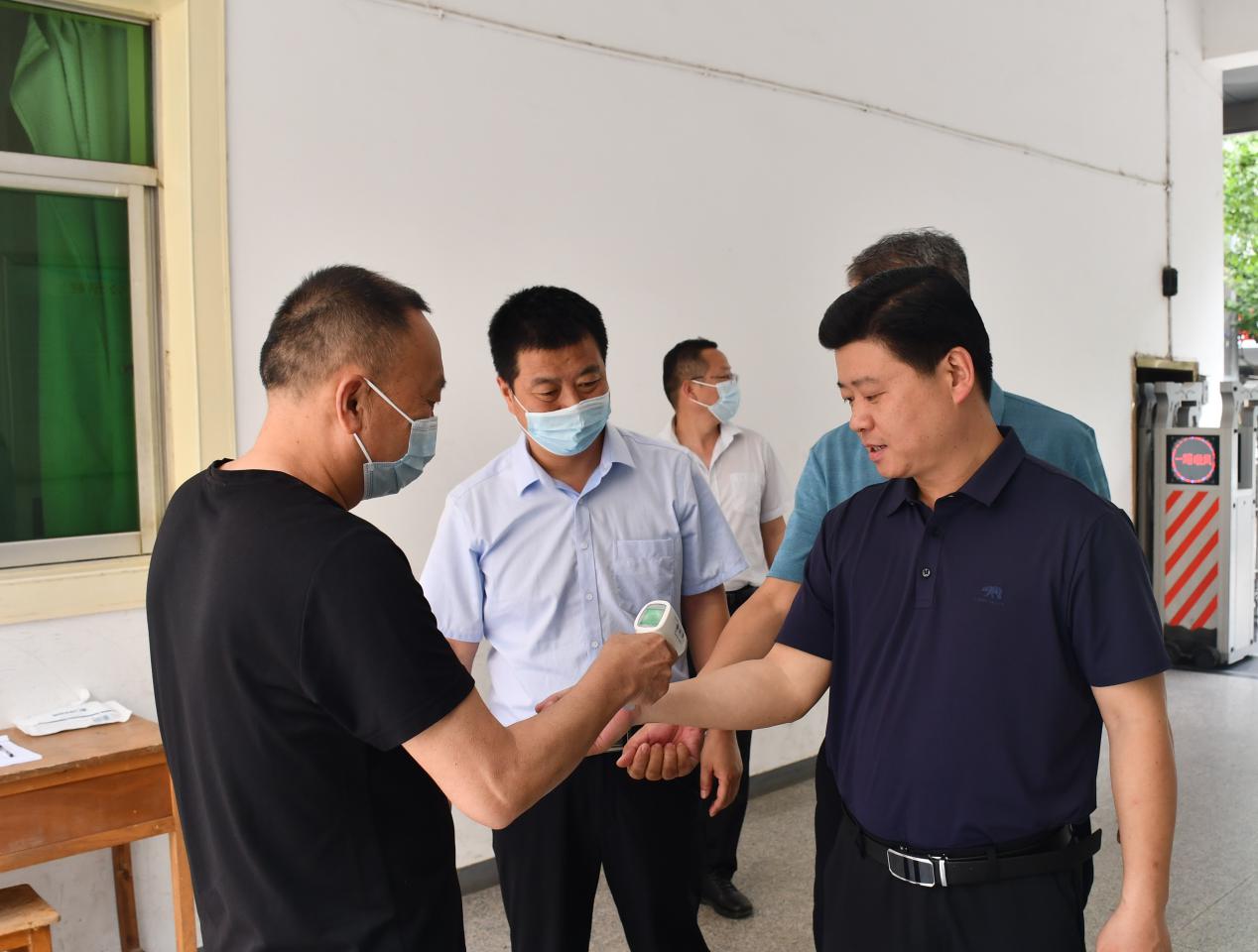 说明: 微信图片_20210527215236