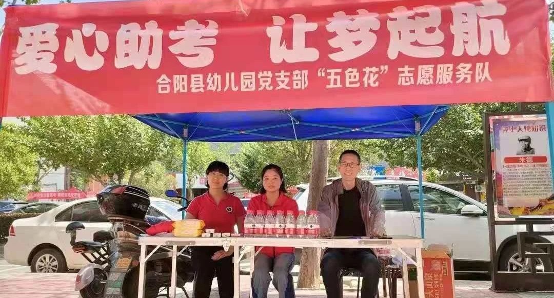 说明: C:\Users\dell\Documents\WeChat Files\wxid_8rnonxin34xe22\FileStorage\Temp\7ecd9e04d0e34f2b6bcb181fcbd4a042.jpg