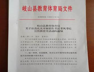 微信图片_20220517113830