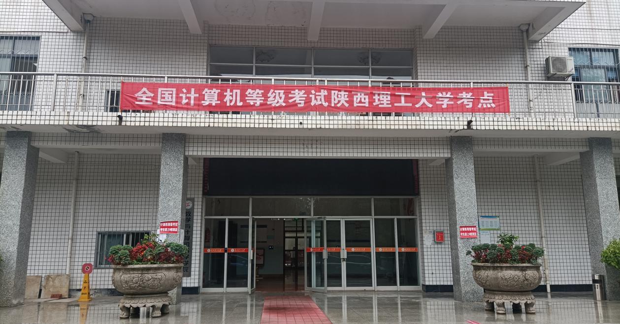 说明: C:/Users/ldp/AppData/Local/Temp/picturecompress_20210928084334/output_1.jpgoutput_1