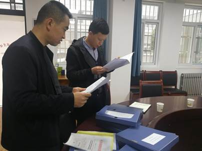 说明: C:\Users\ADMINI~1\AppData\Local\Temp\WeChat Files\d2f7837bc94ed3a55abb36087d66b4e.jpg