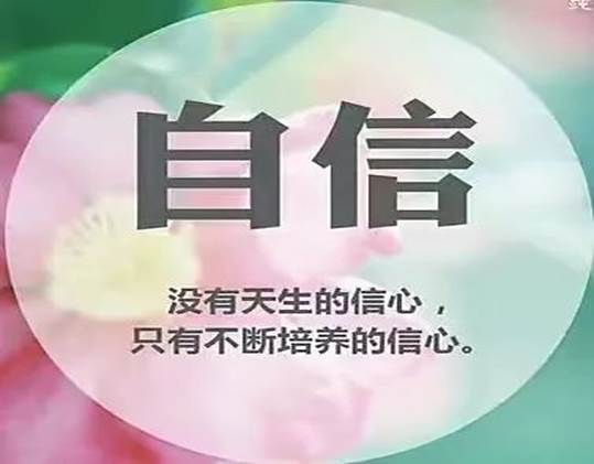 说明: C:\Users\Administrator\Desktop\微信图片_20220509144208.jpg