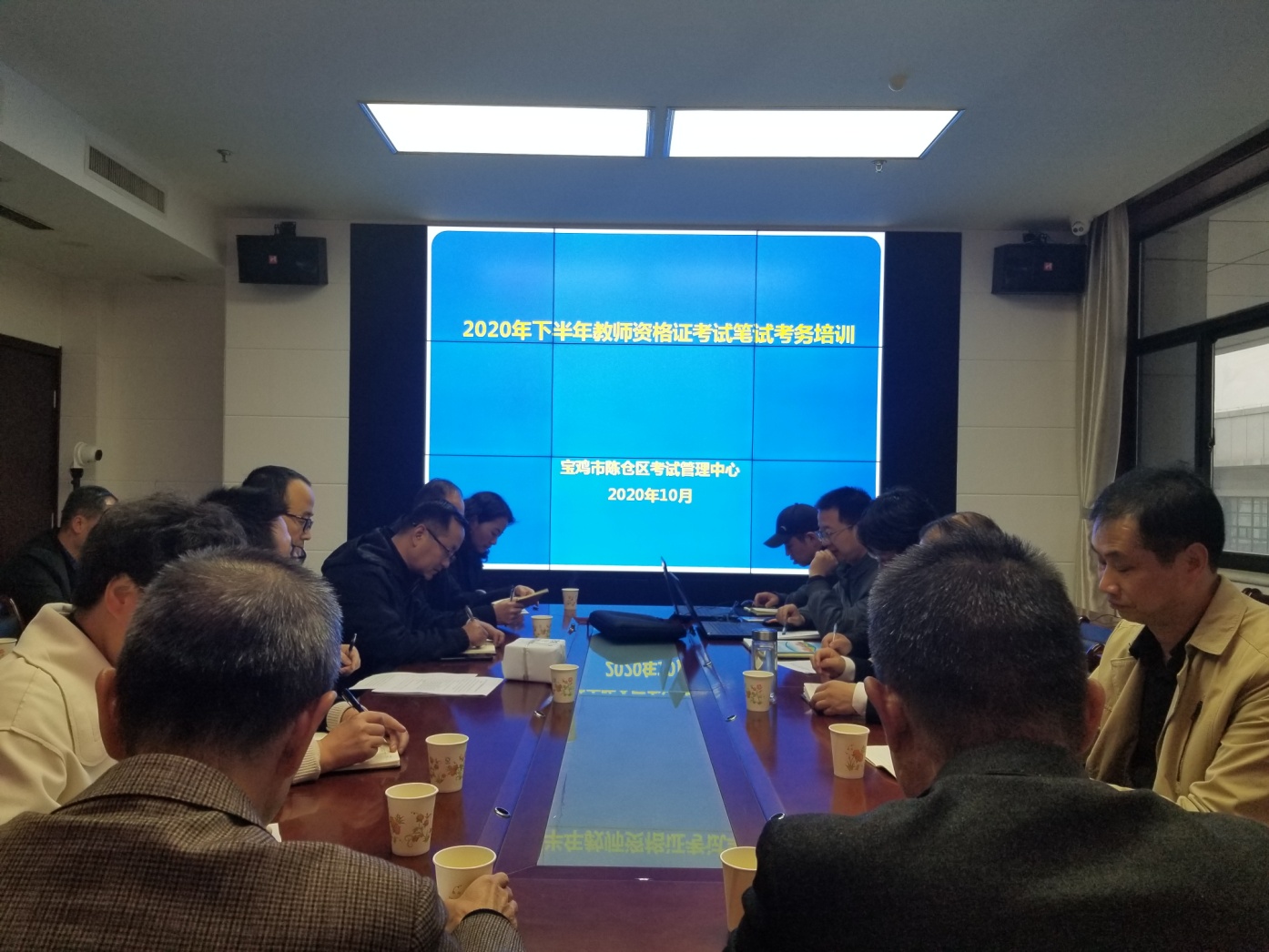 说明: C:\Users\lenovo\Documents\Tencent Files\569434928\FileRecv\MobileFile\20201027_142822.jpg