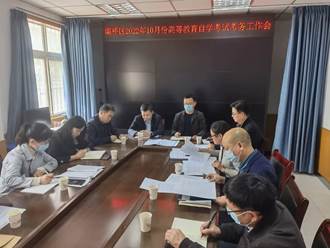 微信图片_20221019173949