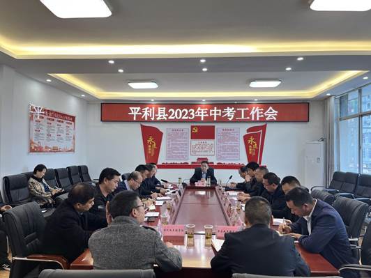 说明: f19eb46e166893c107cd6f967e49529