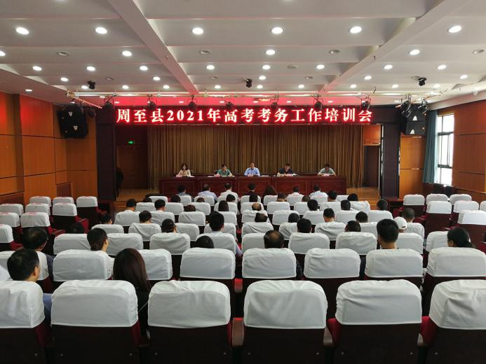 说明: deb859111377af7d3db17bd0743a0de