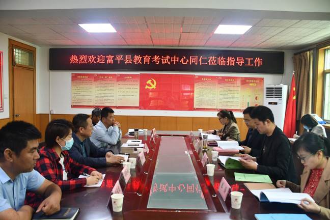 说明: 交流中