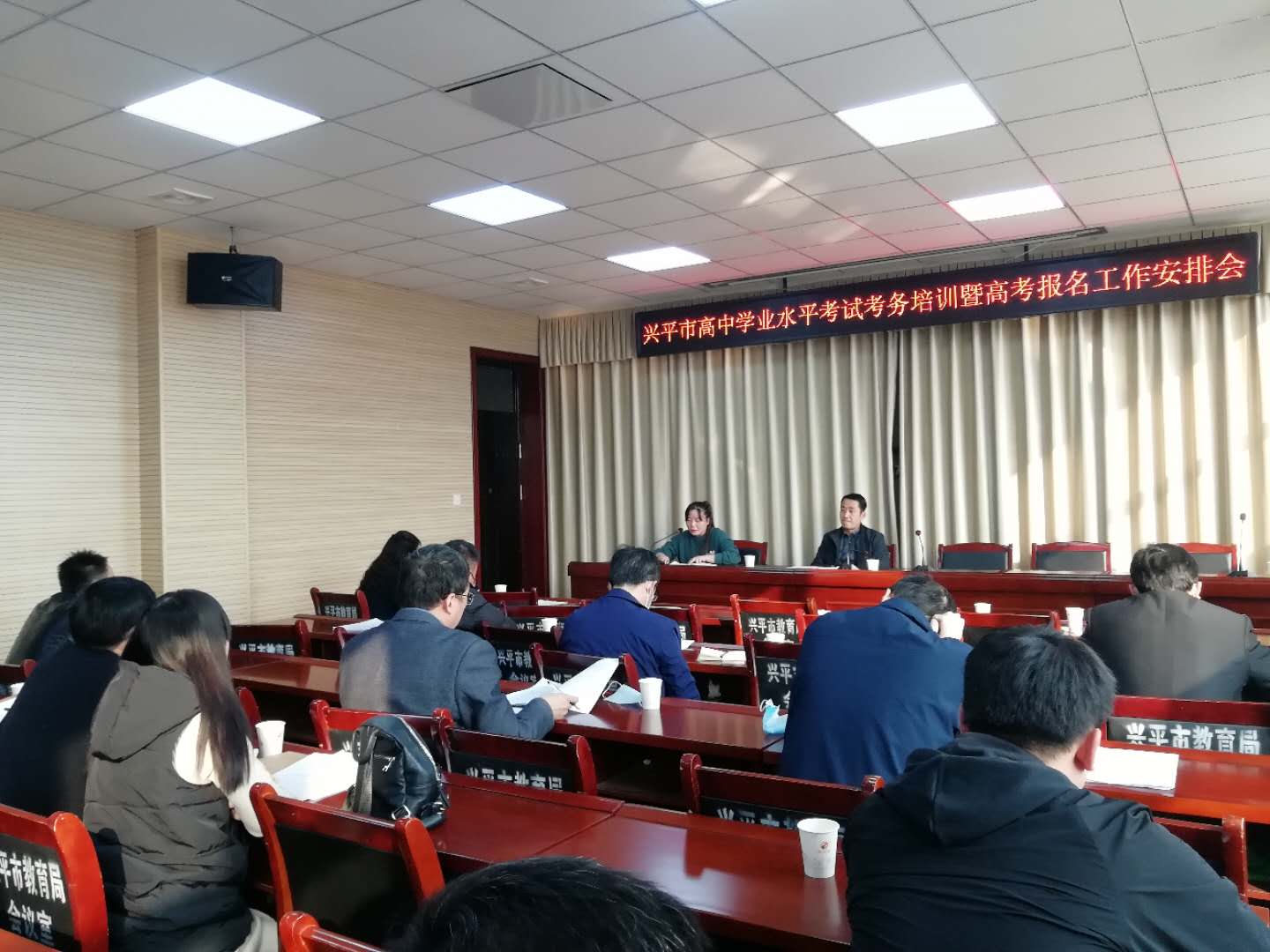 说明: C:\Users\Administrator\Documents\Tencent Files\329756517\Image\C2C\DEDDDD82A1A37DEEF740A1EE1DD37129.png