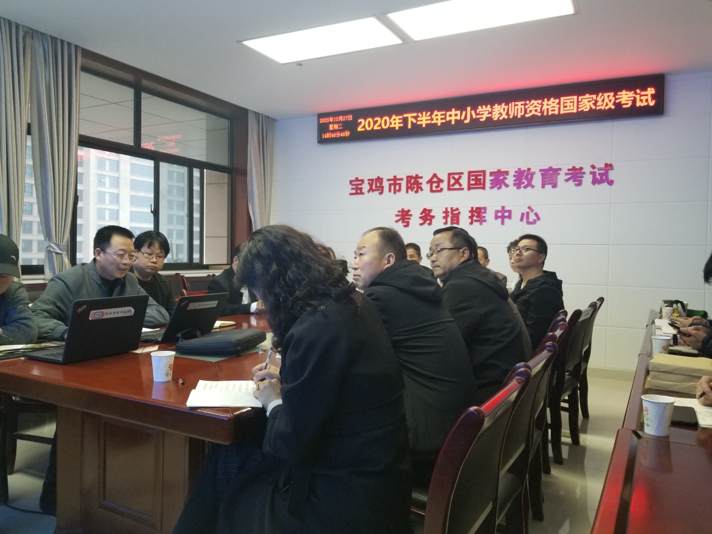 说明: C:\Users\lenovo\Documents\Tencent Files\569434928\FileRecv\MobileFile\20201027_144814.jpg
