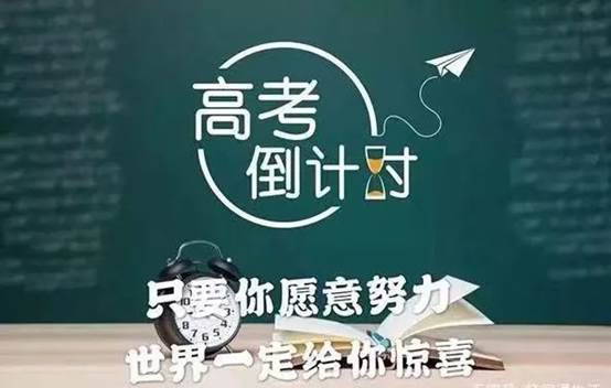 说明: C:\Users\Administrator\Desktop\微信图片_20220509144152.jpg