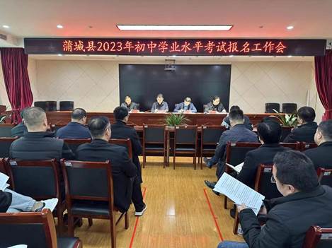 说明: D:\Users\Administrator\Desktop\f9a4c74bccad945d80a298ca1426adc.jpg