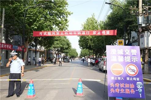 说明: IMG_274