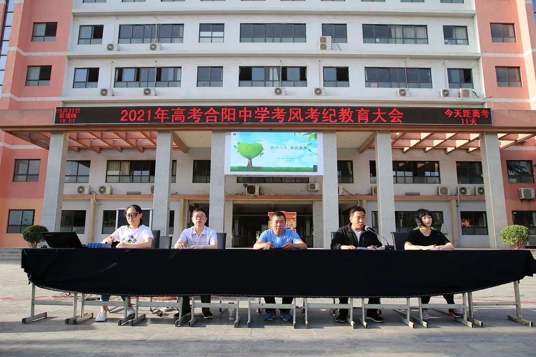 说明: C:\Users\dell\Documents\WeChat Files\wxid_8rnonxin34xe22\FileStorage\Temp\d5ed67cd22a6baacf858c0446191c081.jpg