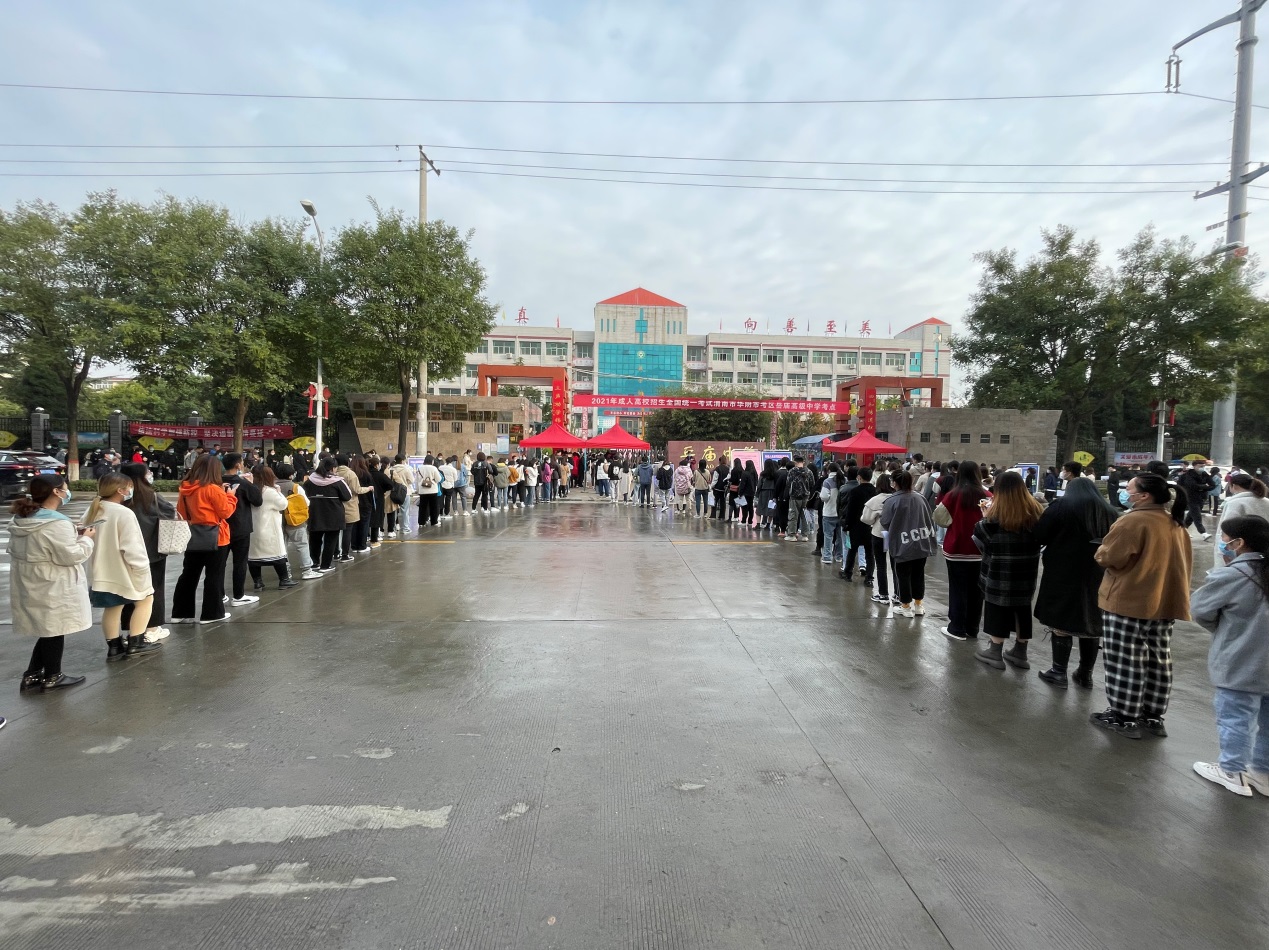 说明: C:\Users\ADMINI~1\AppData\Local\Temp\WeChat Files\d26bed119f51d26081a16ef928ea55d.jpg