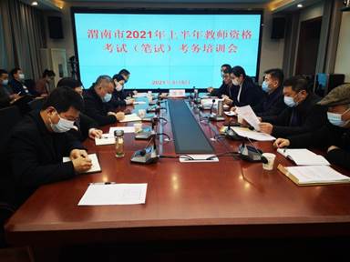 说明: 1e1a477f9596c711b0aab765dc324df