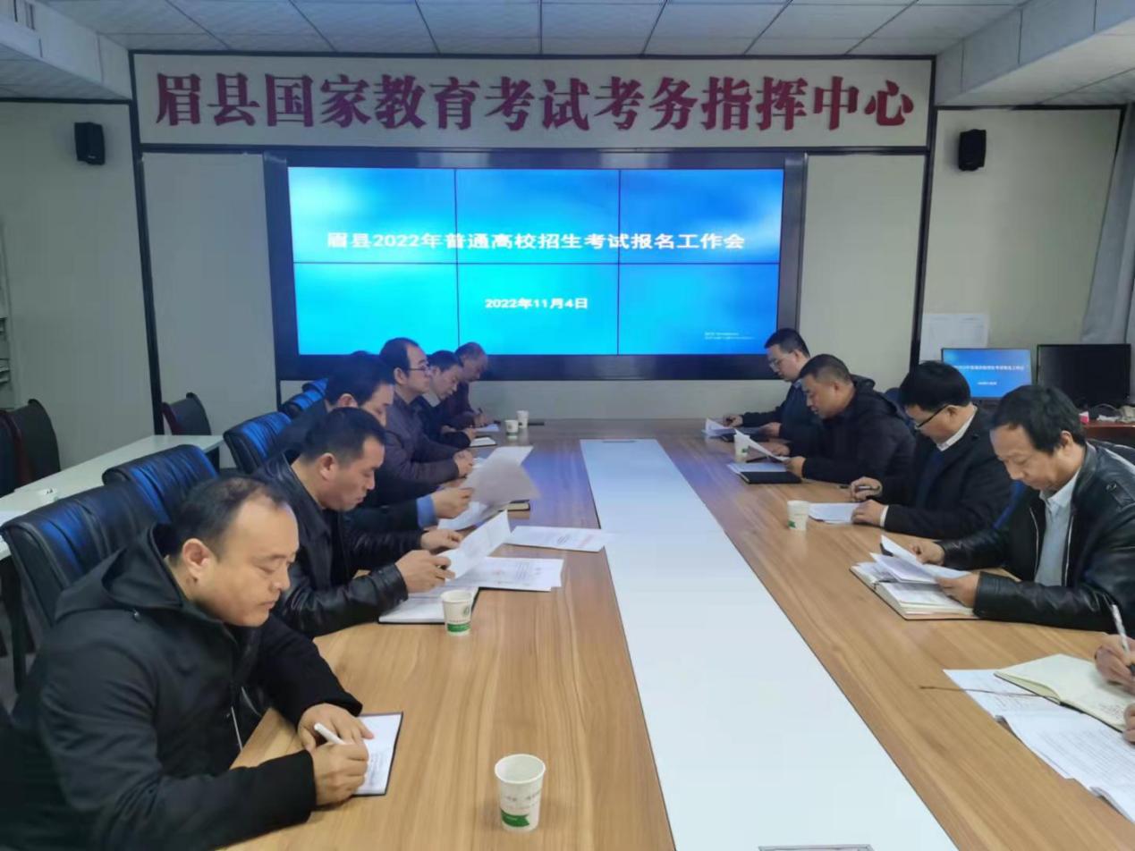 说明: 微信图片_20211104152733.jpg