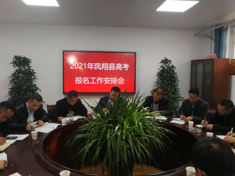 说明: C:\Users\FXKGZX~1\AppData\Local\Temp\WeChat Files\bc8f7b6e94fc3a99865ca142d550308.jpg