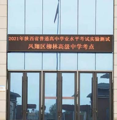 说明: C:\Users\Administrator\Documents\WeChat Files\wxid_djypotxpbwd121\FileStorage\Temp\58d5bf93dbf86ce8079bf29965b9901b.jpg