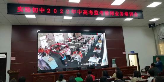微信图片_20220518202516