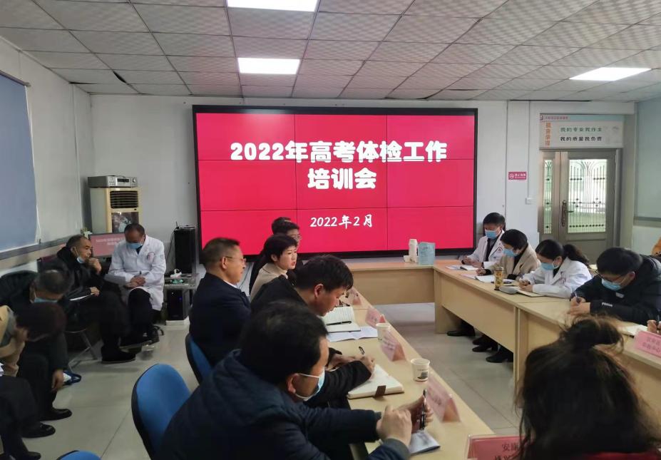 说明: mmexport1646025989774
