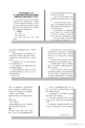 66a9b8352c2f0551d5bb50340ff10104