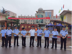 说明: http://202.200.0.74:8080/_vsl/E8E41591EFA06F7A6DFD76ADDC782A1C/F0954E85/435B4