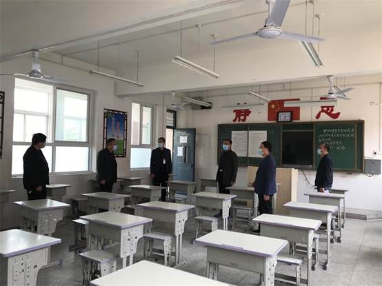 检查考场