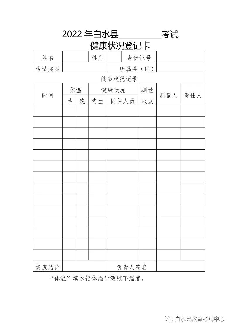 5246a884c4144c7950feb751236e470