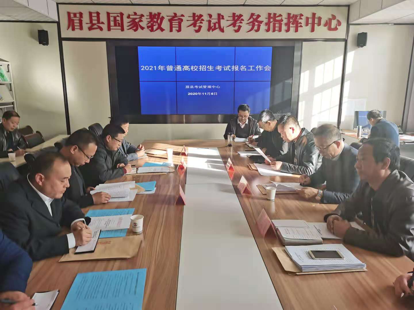 说明: 微信图片_20201106174723.jpg