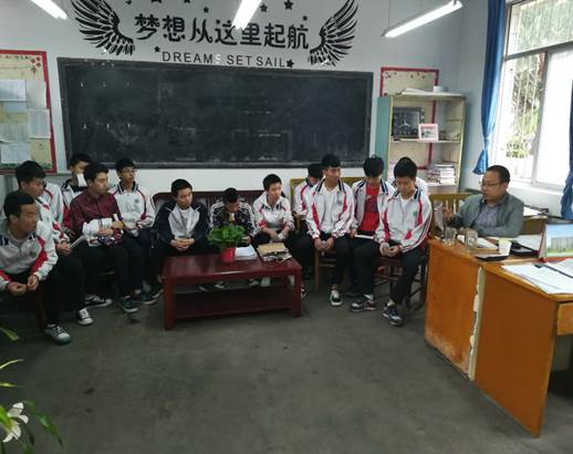 微信图片_20180428173338