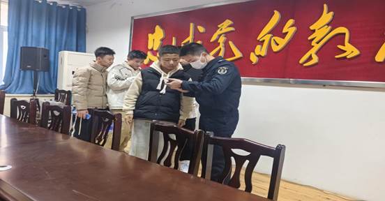 说明: 微信图片_20231204123237