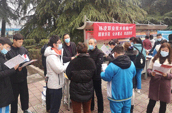 说明: 微信图片_20210301110751.png