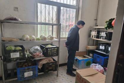 微信图片_20230207085022