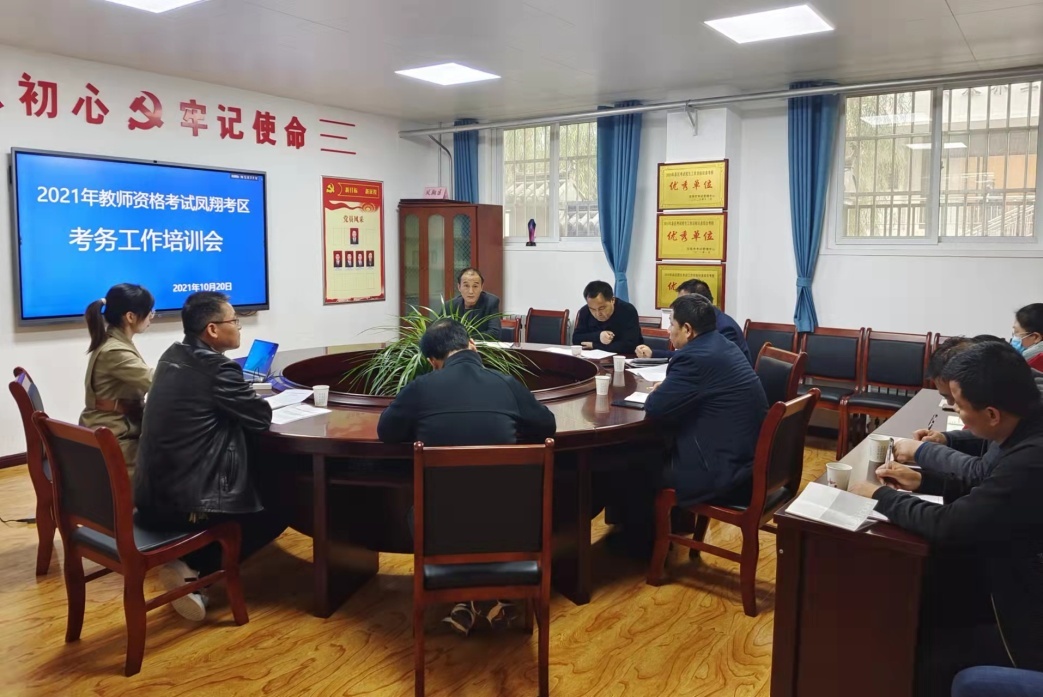 说明: 0.jpg