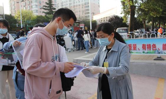 说明: IMG_259