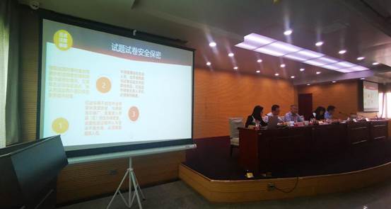 说明: QQ图片20210528152914