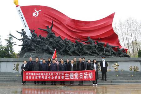 说明: IMG_7495