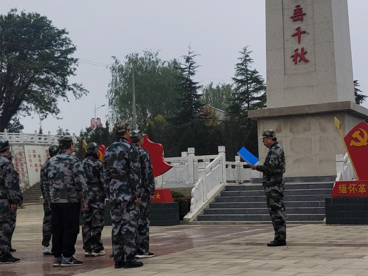 说明: 纪念碑_副本