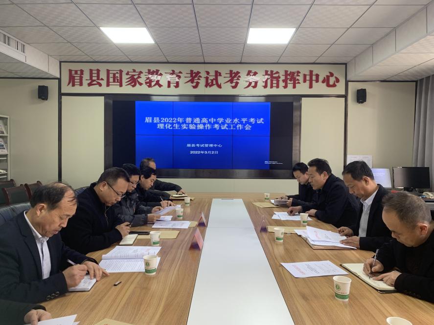 说明: QQ图片20220302164912