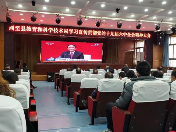 说明: https://ss2.meipian.me/users/11015269/9913089ff5f3cc16b9c9549d7352adee.jpg?imageView2/2/w/750/h/1400/q/80