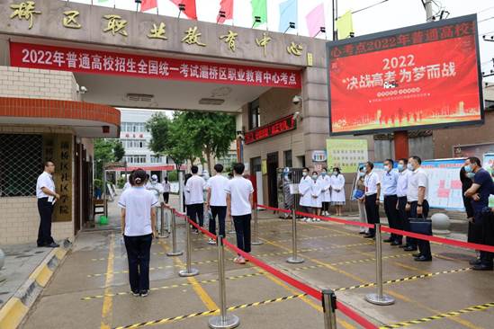 说明: C:/Users/wbj/AppData/Local/Temp/picturecompress_20220601110624/output_1.jpgoutput_1