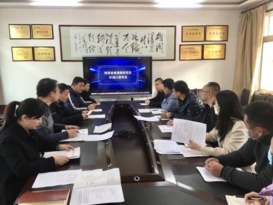 微信图片_20230227164625